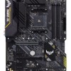TUF GAMING B450-PLUS II 