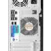 SERVER ML30 GEN11 6333P 8SFF/P87458-425 HPE 