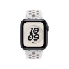 AW BAND 40MM NIKE SPORT VEILED GREY M/L 