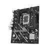 ASUS PRIME B760M-F WIFI 