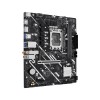 ASUS PRIME B760M-F WIFI 