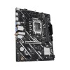 ASUS PRIME B760M-F WIFI 