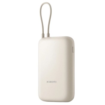 Baterie externa Power Bank 10000mAh 22.5W cu cablu integrat Type-C Cable Crem EU BHR9072GL 