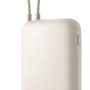 Baterie externa Power Bank 10000mAh 22.5W cu cablu integrat Type-C Cable Crem EU BHR9072GL 