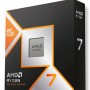 AMD CPU Desktop Ryzen 7 8C/16T 9850X3D (5.6GHz,104MB,120W,AM5) box, with Radeon Graphics 
