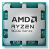 AMD CPU Desktop Ryzen 7 8C/16T 9850X3D (5.6GHz,104MB,120W,AM5) box, with Radeon Graphics 