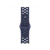 AW BAND 40MM NIKE SPORT BLUE RIBBON M/L 