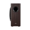SUBWOOFER EDIFIER, RMS: 70W activ, 8