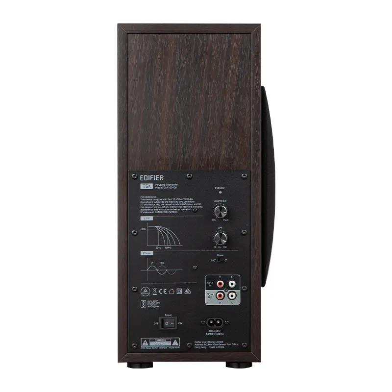 SUBWOOFER EDIFIER, RMS: 70W activ, 8
