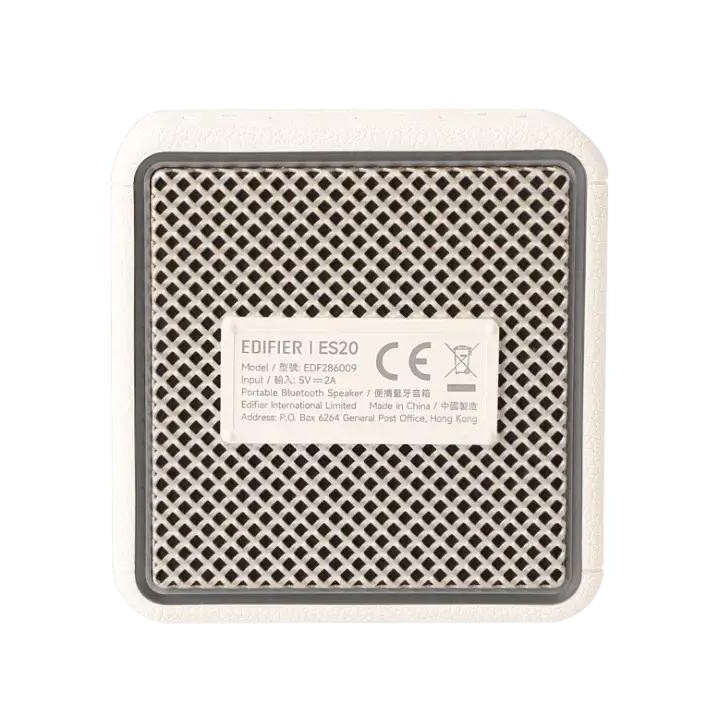 BOXE EDIFIER portabile bluetooth, RMS:  6W, Bluetooth 5.4, built-in Li-ion pana la 15h, conectivitate multipoint, Edifier App, radiator pasiv bass, IVORY, 