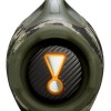 Boxa portabila JBLBOOMBOX4SQUADEP JBL Boombox 4, boxa portabila Bluetooth, camuflaj 