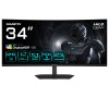 Gaming G34WQC2 Curbat 34 inch UWQHD VA 1 ms 200 Hz HDR FreeSync Premium 