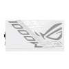 ASUS ROG -STRIX-1000P-GAMING-WHITE power 