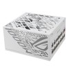 ASUS ROG -STRIX-1000P-GAMING-WHITE power 