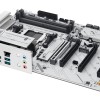 B850 MAX GAMING WIFI W 