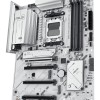 B850 MAX GAMING WIFI W 