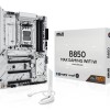 B850 MAX GAMING WIFI W 