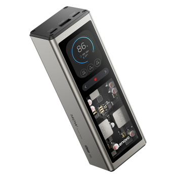 Lenovo 140W Laptop PowerBank 