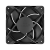 Ventilator Arctic 