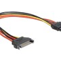 CABLU date GEMBIRD, adaptor S-ATA (T/M), S-ATA (T) la S-ATA (M), 0.3 m, 