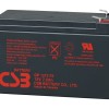 UPS CSB 12V/7.2AH 