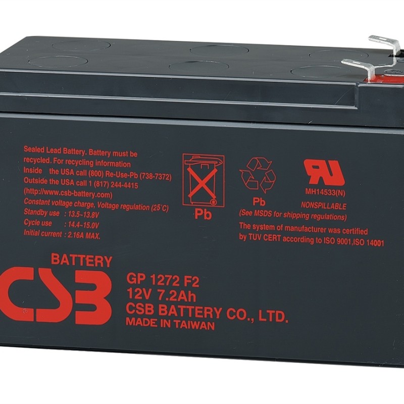 UPS CSB 12V/7.2AH 