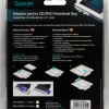 RACK intern SPACER, tip caddy 9.5mm, 5.25 inch la 2.5 inch, S-ATA, interfata PC S-ATA, metal, negru, 