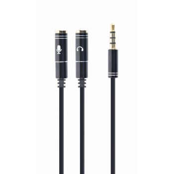 CABLU audio GEMBIRD Splitter stereo (1 x 3.5 mm jack T la 2 x 3.5 mm jack M), 20cm, negru 