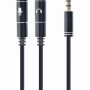 CABLU audio GEMBIRD Splitter stereo (1 x 3.5 mm jack T la 2 x 3.5 mm jack M), 20cm, negru 