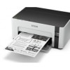 Imprimanta Inkjet CISS Mono Epson M1120, A4, Functii: Impr., Viteza de Printare Monocrom: 32 ppm, Conectiv:USB|Retea, Duplex:nu, ADF:Nu, (Timbru Verde 21lei) 