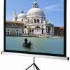 ECRAN proiectie SOPAR, manual, format 1 : 1, fixare trepied, 125 x 125 cm, 