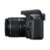 Camera foto CANON kit EOS-4000D+EF-S 18-55mm DCIII,18.7MP,2.7