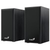 BOXE GENIUS 2.0, RMS:  6W (2 x 3W), USB power, black, 