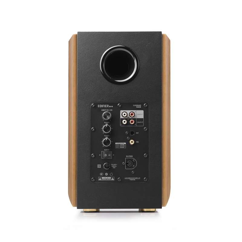 BOXE EDIFIER 2.0, RMS: 120W (2 x 25W, 2 x 35W), bluetooth, telecomanda wireless, volum, bass, treble, coaxial, optic, brown, 