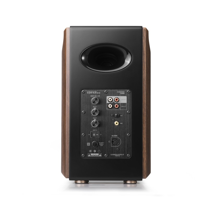 BOXE EDIFIER 2.0, RMS: 130W (2 x 15W, 1 x 50W, 1 x 50W), bluetooth, telecomanda wireless, volum, bass, treble, optical, coaxial, brown, 