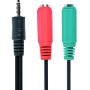 CABLU audio GEMBIRD Splitter stereo (1 x 3.5 mm jack T la 2 x 3.5 mm jack M), 20cm, negru, mufe rosu-verde, 