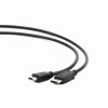 CABLU video GEMBIRD, adaptor DisplayPort (T) la HDMI (T), 5m, negru, 