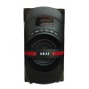 BOXE PC AKAI, 5.1, RMS 5 x 12 W, Bluetooth, cu fir, telecomanda wireless, conector Bluetooth, alimentare 220V, Jack 3.5mm, USB, negru, 