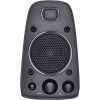 BOXE LOGITECH 2.1, RMS: 200W (2 x 35W, 1 x 130W), THX certfied, black, 