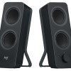 BOXE LOGITECH 2.0, RMS:  5W (2 x 2.5w), bluetooth, negre, 