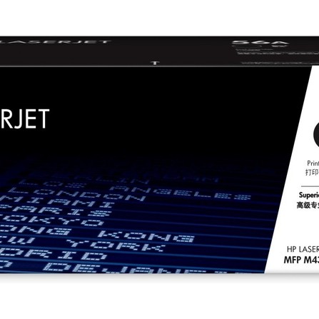 Toner Original HP Black, nr.56A, pentru LaserJet M433|M436, 7.4K, (timbru verde 1.2 lei) , 