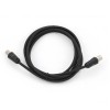 PATCH CORD  COAXIAL GEMBIRD, RG59,  1.8m, male to female, negru 