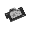 WATER block CORSAIR, filet G1/4
