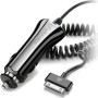 ALIMENTATOR auto CELLULAR LINE, pentru iPhone 1, 2, 3 si 4, negru, 