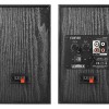 BOXE EDIFIER 2.0, RMS:  42W (2 x 21W), volum, bass, black, 