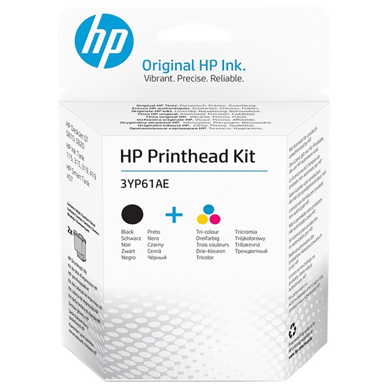Cap Printare Original HP Black/Color, H50A/H51A, pentru GT 5810|5820|InkTank 115|315|319|410|415|419, , (timbru verde 0.3 lei), 