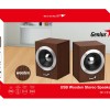 BOXE GENIUS 2.0, RMS:  6W (2 x 3W), USB power, wood, 