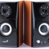 BOXE GENIUS 2.0, RMS: 14W (2 x 7W), black&cherry wood, 