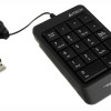 TASTATURA numerica A4TECH Fstyler, 18 taste, USB, 70cm retractabil, compact design, grey, 
