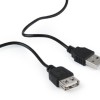 PLACA de captura GEMBIRD (Videograbber), intrare: RCA x 3 (audio/video), S-Video, adaptor Scart, la iesire USB 3.0, transfer inregistrari de pe case video pe PC (analog la digital), 